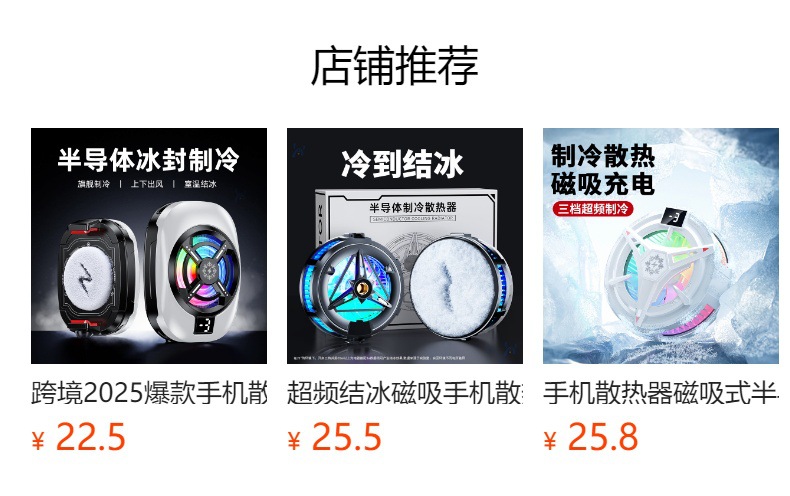 Ԥ��״̬��������������ɵ����ת����Ӧ����Ʒҳ��