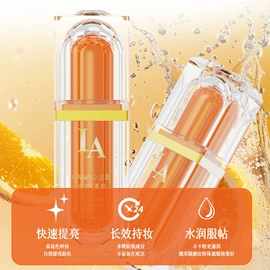 口红;洁面产品;粉底液/膏