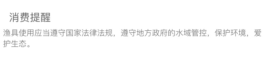 骑行防晒手套,全指薄款手套,户外山地车运动手套,冰丝防晒手套,透气骑行手套