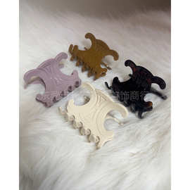 凯旋门抓夹美拉德风发夹醋酸后脑勺鲨鱼夹轻奢金标女士发饰刘海