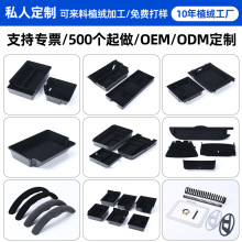 ֲ�q���S���w���q��ˇ��܇�ռ{��ABS���zPP��������ֲ�q�ӹ�