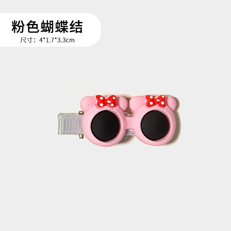 Yorkshire hecho a mano mini clip bb para mascotas horquilla especial para perros