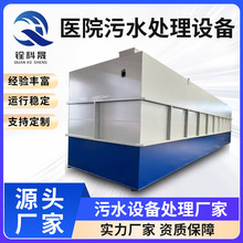 tԺˮ̎O tоĻ ˮ̎O