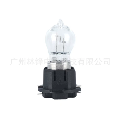 Gündüz işıqları: Py24Wps19W Halogen Light Psx26W - 1-pw24wbmw-with-base