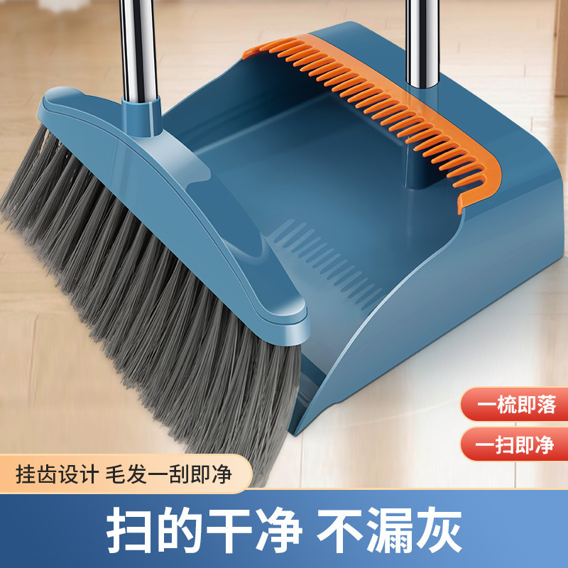2025 新しいほうきちりとりセット浴室ほうきワイパーノンスティックヘア折りたたみほうき掃除アーティファクト|undefined