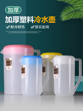 �̲�������������ˮ�؎��w������ˮ����ˮ�ع�֭���͟��ˮ��