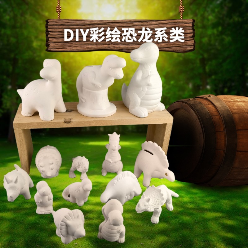 Dinosaurio de cerámica pintado blanco en blanco DIY creativo graffiti yeso dinosaurio alcancía hucha juguetes educativos