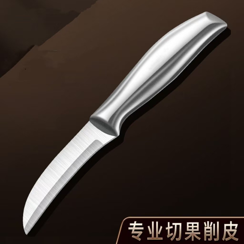 작은 샌딩 시미터(1.4mm 무게 약 75g)