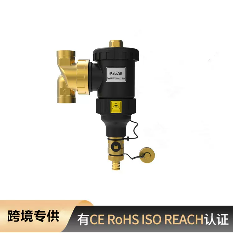 海乐仕同款壁挂炉过滤器 磁性过滤器地暖专用过滤器过滤器