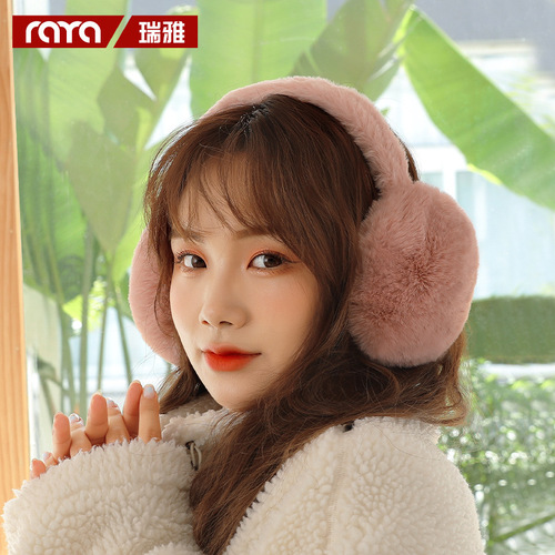 Ruiya Foldable Plush Earmuffs Wholesale Winter Women's Plush Cold-proof and Warm Earmuffs for Students Anti-freeze Ear Warmers