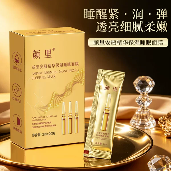 Yanli Ampoule Essence Moisturizing Sleeping Mask, Apply-and-Wash-Off Mask, Improves Skin Hydration and Moisturizes