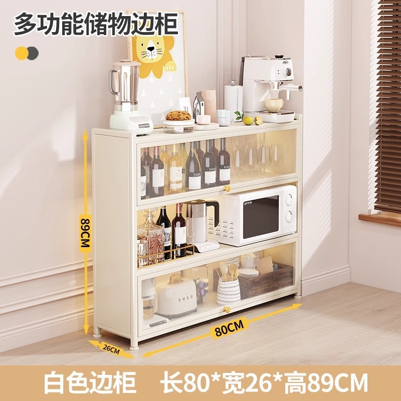 厨房餐边柜置物架小户型家电破壁机茶水台喂养台带门微波炉烤箱架|undefined