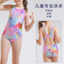 ��ͯӾ��Ů�������ɐ��B�wӾ�b�д�ͯŮͯ�����B�wӾ�W��ӾӖ��