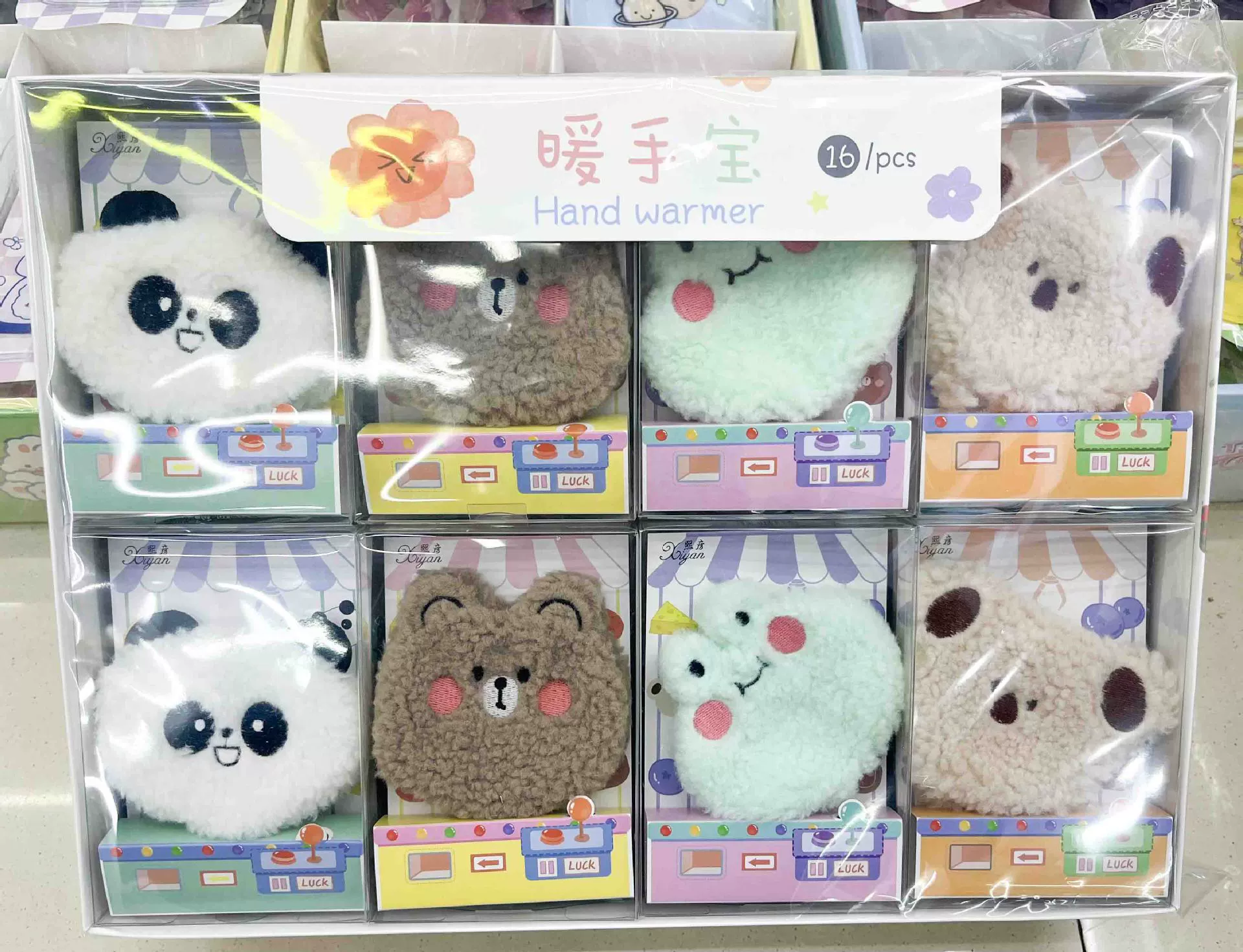 Cartoon plush cute handheld hand warmer for students