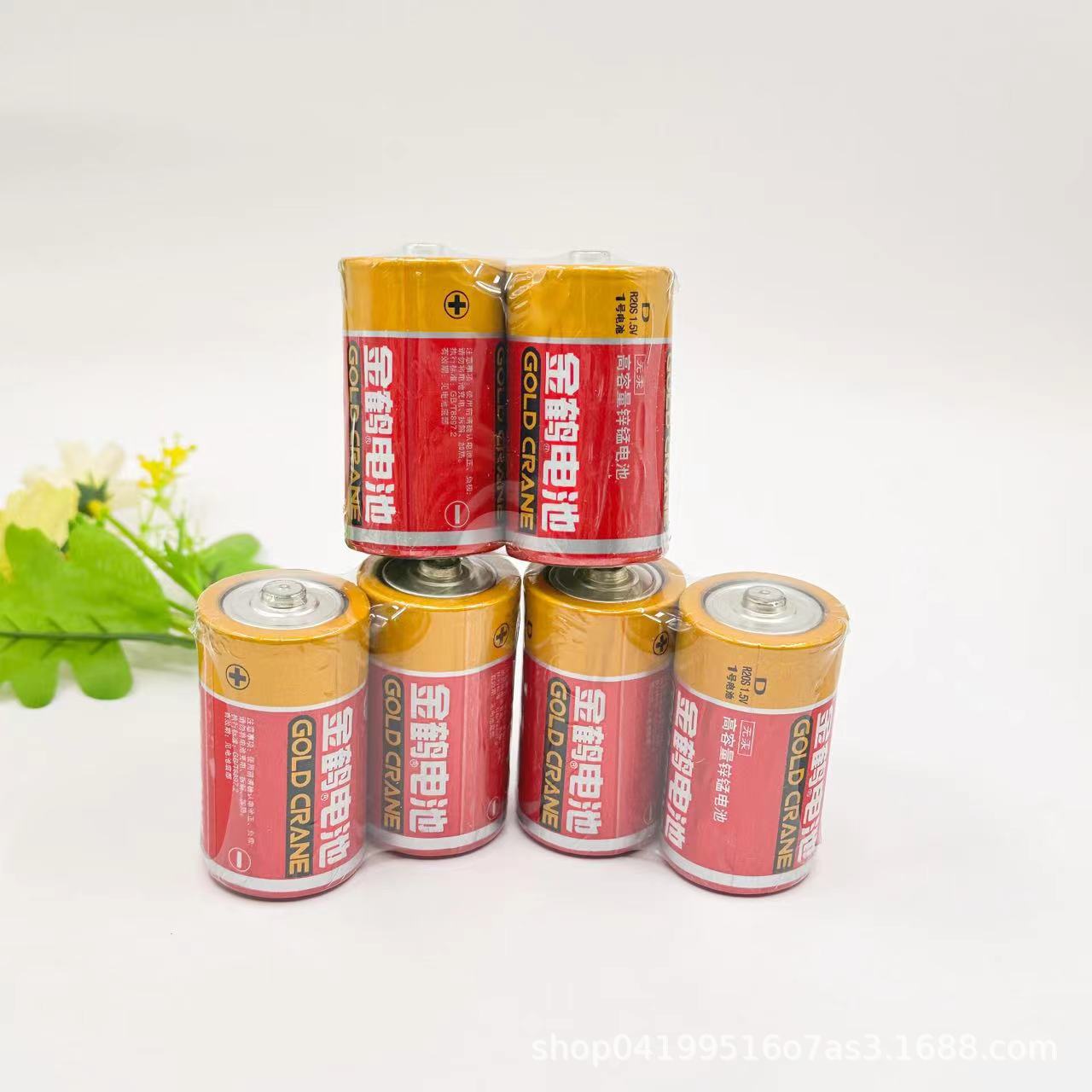 1号电池燃气灶热水器电池大号一号电池手电筒碳性电池电池批发