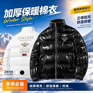 2026�궬���¿�������С�۷�̽����޼Ӻ����³����r�аٴ�����