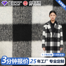 �ڰ��pɫ�����ë���������e���״��·��bë�����ֹ����Ƈ�������