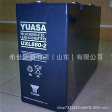 \YUASA늳UXL880-2N̫ܰl늃ϵy2V800AHtO