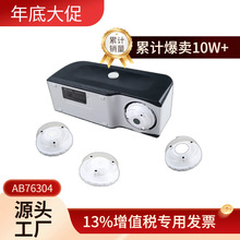 hrWS2600ֹyɫxFRUyʽɫ{ɫyԇxɫӋ