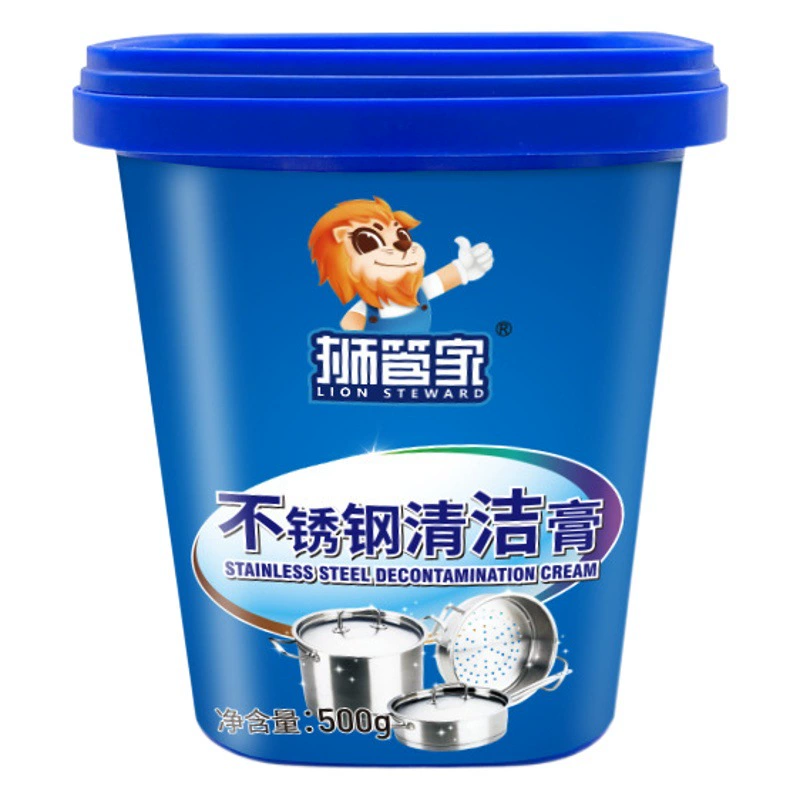 Lion Manager бытовой чистящий крем из нержавеющей стали кухонный горшок дно Многофункциональный обеззараживающий крем грязь черный грязь чистящее средство