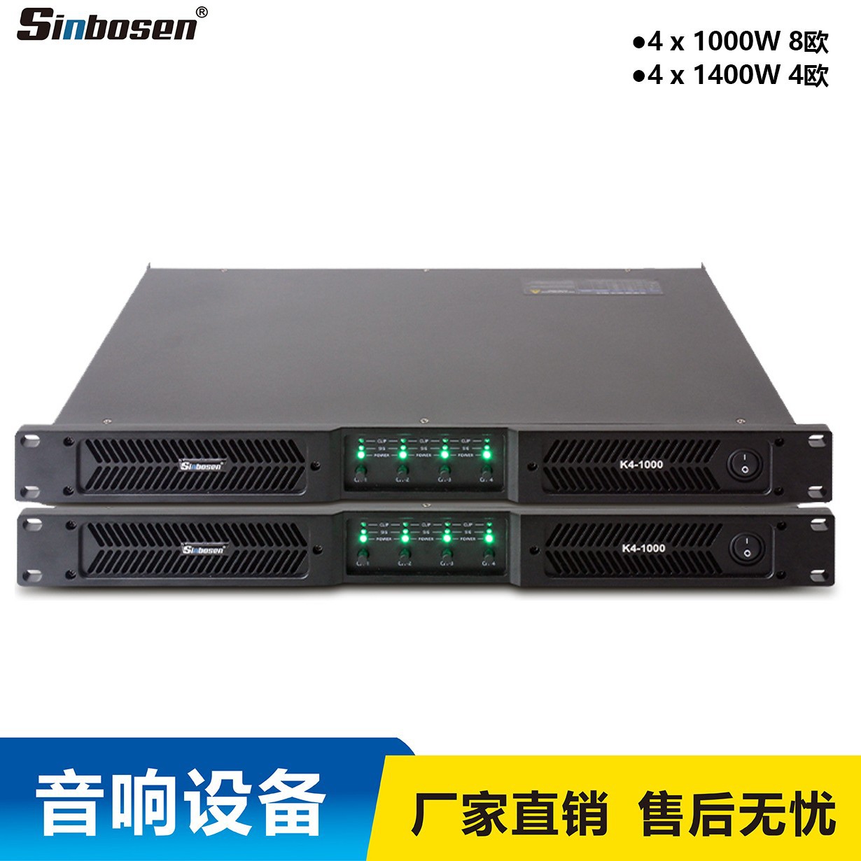 Digital de Clase D 1000W amplificador de potencia equipo de música de $ number CANALES DE POTENCIA ESTÉREO estándar KTV amplificador