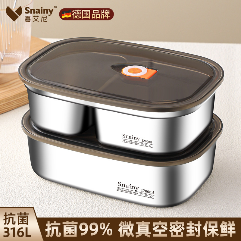 316 ステンレス鋼の鮮度保持ボックス弁当箱冷蔵庫密封ボックス蓋付きボックスフルーツ食品グレード弁当箱卸売|undefined