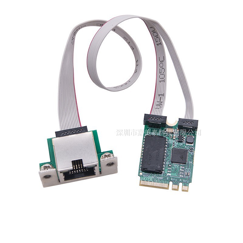 M.2 a+e gigabit network card/2.5g straight pin 2