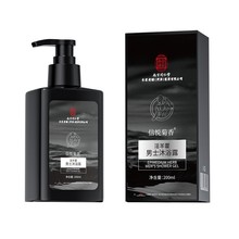 �Ͼ�ͬ���Ø�������Ő���������޽��ʿ��ԡ¶200ml�غ��坍�F؛