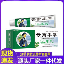 �S�����lҦ������ϱ���ֹ�W�`һ�����l