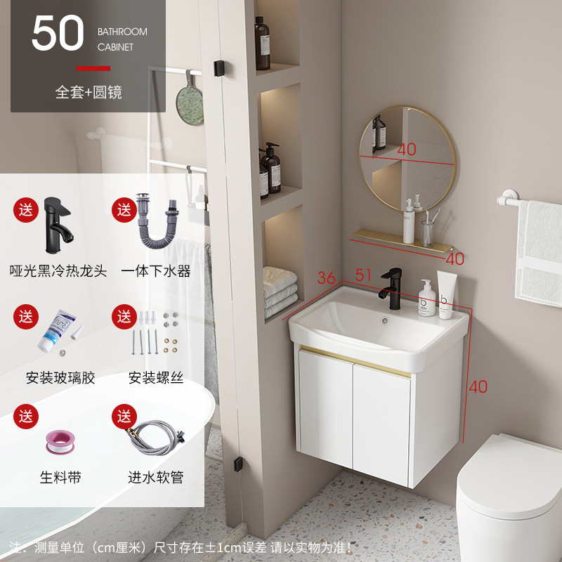 Blanco 50 lavabo gabinete + grifo + espejo redondo