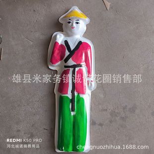 �I�� ������Ʒ ܇�� �Rͯ ͯ��Ů ���� �\�Z������Ʒ���l