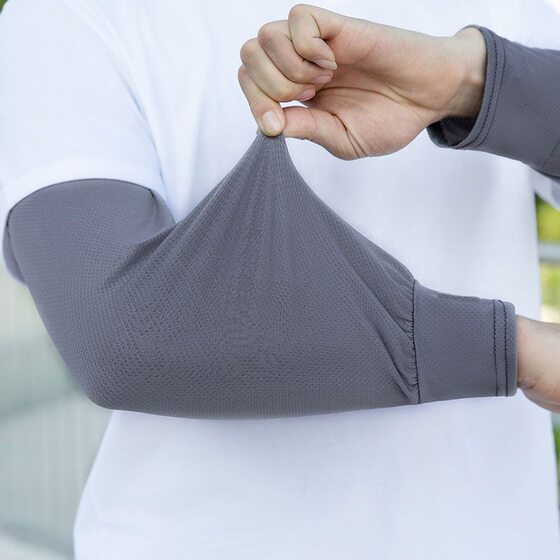 Sunscreen Ice Sleeve Sleeve Beam Mouth Men's Hand Sleeve Ice Silk Arm Gloves for Driving Summer Riding Thin Breathable Layered and Increased Size
