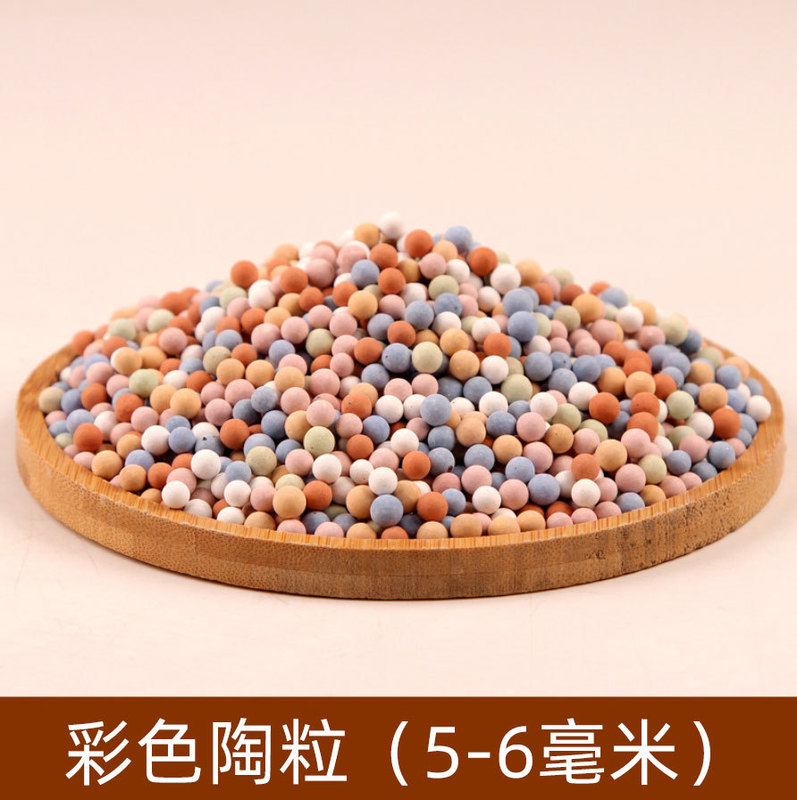 高品質の陶粒を直販。花卉栽培用、根腐れを防ぎ、通気性を高め、水耕栽培の底材や上敷きに。|undefined