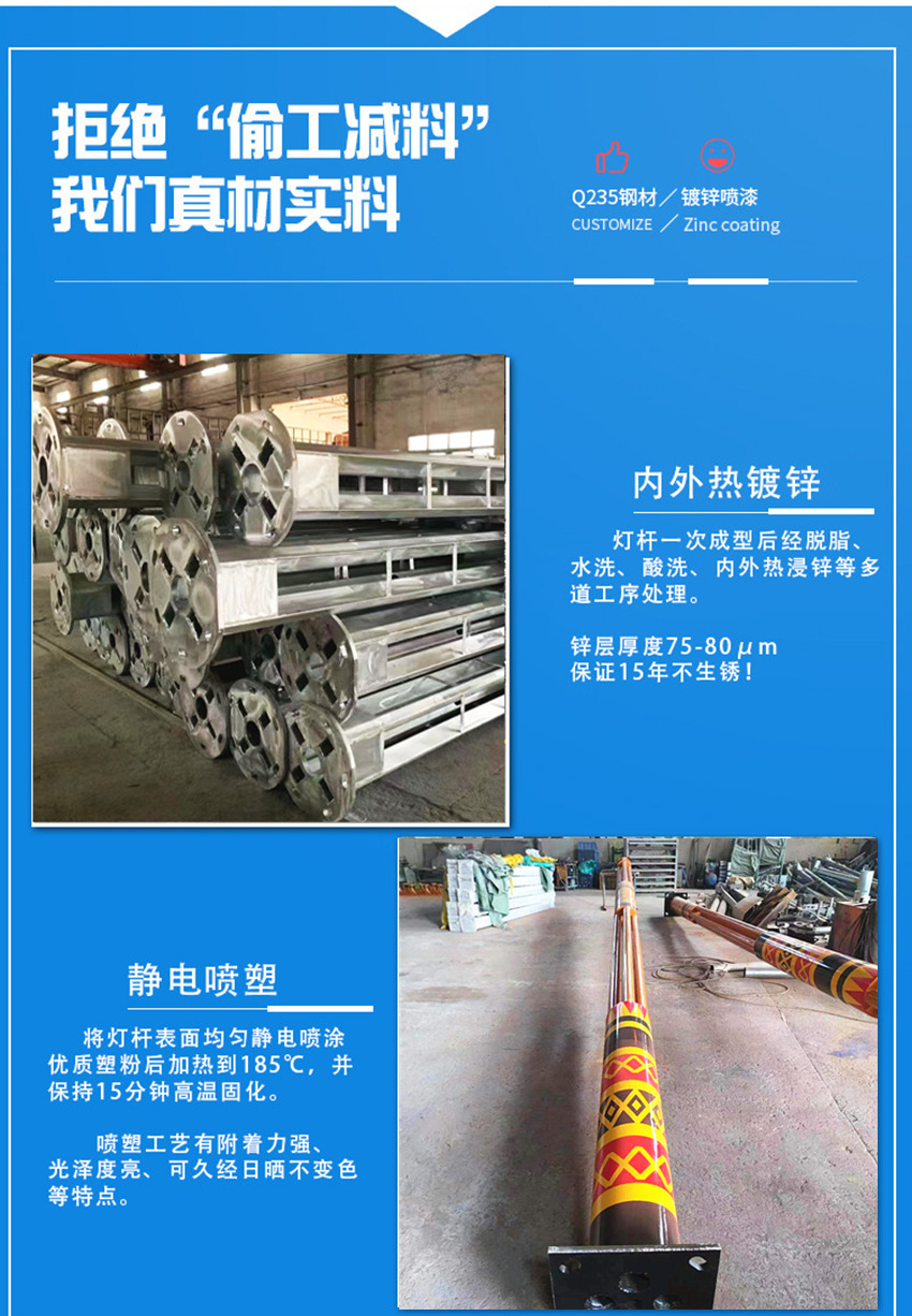 1693817610431_副本_副本