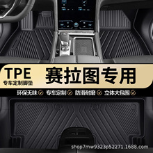 �F��ِ���D����TPE��܇�_�|ȫ����܇�Ȍ�܇������ĥ��ˮ��܇�_�|