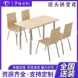 办公柜;铁艺/钢木床;办公桌