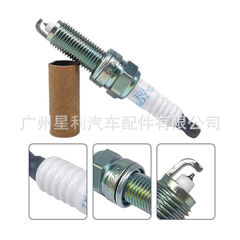 Cross-border hot sale 18844-10060 suitable for Hyundai Kia KX CROSS K2 wholesale high-quality spark plugs