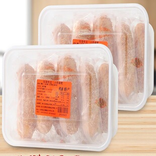 �}���خaС�� �����黔�闗����290g8�� ����Ȫ�݂��y��ɫ���cС