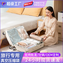 ̫����Չ��s�������������������ռ{�����K�·���մ��������