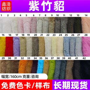 �F؛������ �߶�ë�L��ë��ë����ë ����ñ��ë�q�������