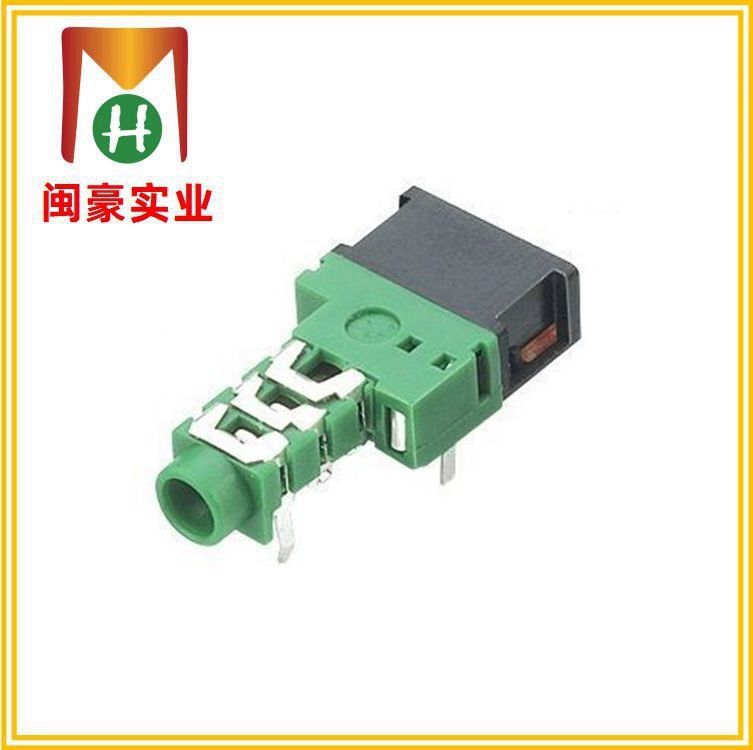 PJ-313K 音频插座 耳机插件 音频插件 侧插 音频输入接口 连接器
