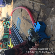 ����׷���ۃAбʽ�������ϙC �ֳ�ʽ��Z�C