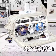 I人コナン筆袋2025超火痛包新男子高颜値文房具箱二次元隠し痛筆袋