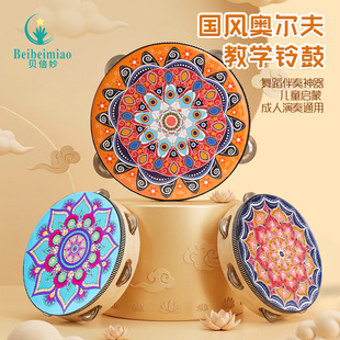 ؐ�����������½��S���ֹēu��赸���߿����öػ��w�����