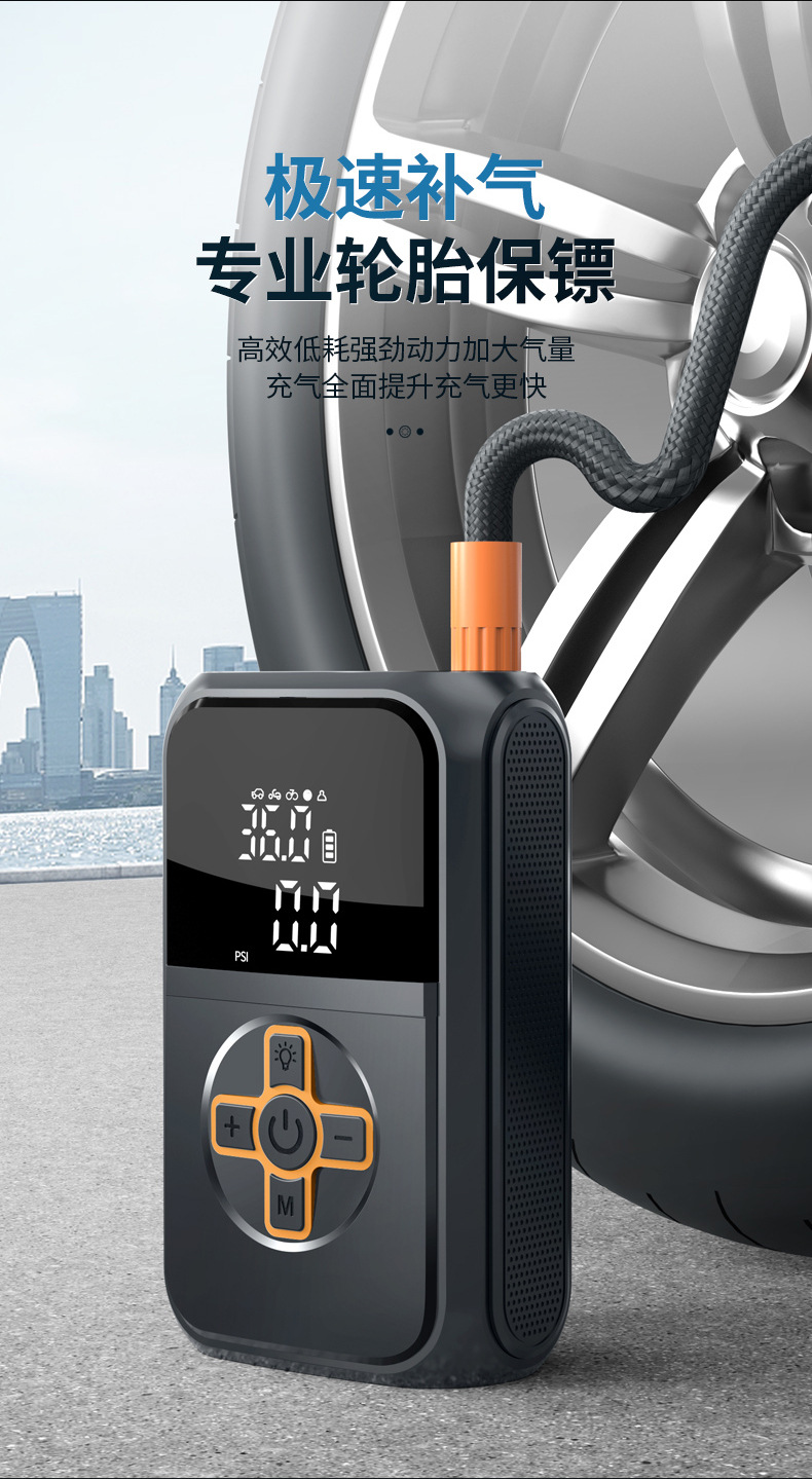 Cross-Border Car Air Pump, Portable Wireless Inflator, Automatic High-Pressure Inflator for Car Tires, Fast Inflating