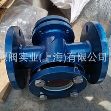 ����ҕ�R ����Һ���^����CB/T422-93 ������Һ���^����