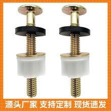 �RͰ�w����̶��ݽz�lԡ������ˮ����˨�羳����R�d������