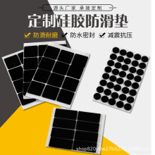 �z�|���޷����|eva�����p���|�Ҿ������_�|��ײ�p�������z�o��