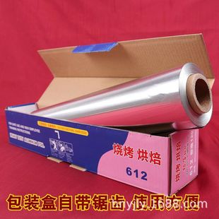 612�a���펧��X�м��ÿ���՚�ը��a�����ô�������決�a����