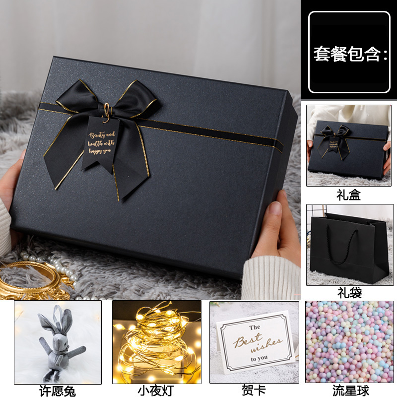 Caja de regalo de cumpleaños, caja de embalaje, caja de regalo de lápiz labial personalizada, caja de regalo grande, caja vacía para el novio